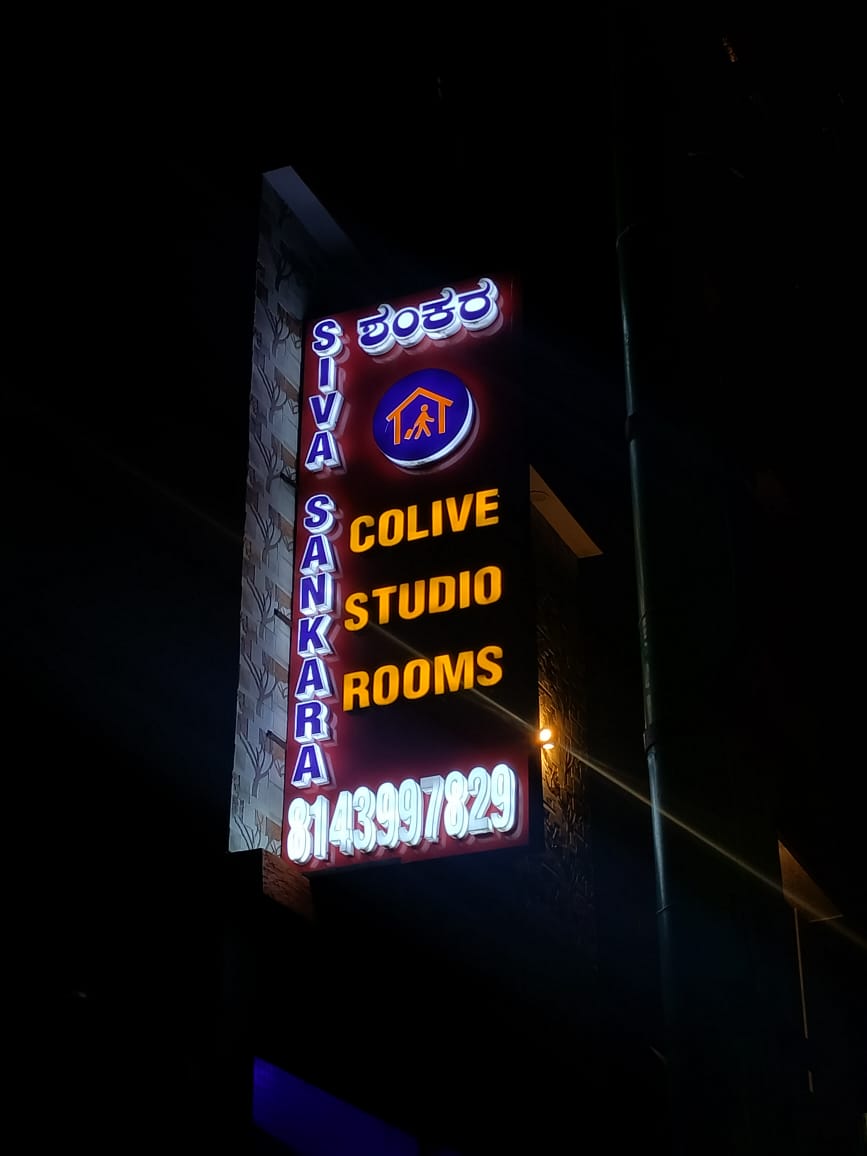 Siva Sankara colive pg room in Bengaluru
